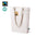 Bolsa Comercio Justo 100 % Algodón 280 gr/m2 para Personalizar con Certificado Fairtrade con Asas Largas Especial Playa Hexa - Resistencia 10 Kg