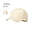 6 Panel Eco-Friendly Cap for Kids, 100% Organic Cotton, for Advertising, with Metal Buckle and with ECO Badge, Special for Events and Schools, Lemkin
