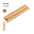 Lápiz Ecológico con Semillas Cilíndrico de Madera Natural Presentado en Estuche de Cartón Reciclado con Cápsula de Semillas de Pino para Personalizar Etesio