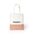 Ecological Cotton and Natural Cork Bag to Personalize Long Handles Special Events and Fairs Tarlam - Resistance 8 Kg