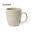 Natural Color Ceramic Mug to Personalize 470ml Leslie
