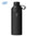 Eco-friendly Thermal Bottle made of Recycled Stainless Steel and rPET to Personalise with NFC Technology for Plastic Collection "Big Ocean Bottle" - 1L