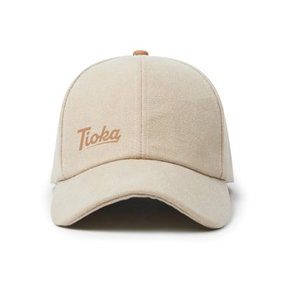 FirstGreen Eco Merchandising Ecologico y Regalo de Empresa Personalizado