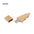 Neskup 16GB Eco-Friendly Wooden Pine-Shaped USB Flash Drive for Personalizing Special Christmas