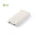 Power Bank Sustainable Charger with Wheat Straw Case to Personalize Golblum 20,000 mAh