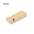 Ecological Wooden Whistle to Personalize with Two Sound Modes Special for Children Snaider