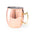 Stainless Steel Mug with Galvanized Copper Coating for Customizing Keynes Special Cocktails 500ml