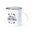 Ceramic Mug for Personalizing Special Christmas Events and Office Tiffany - 320 ml