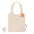Bolsa Lecton natural reutilizable para productos promocionales personalizados