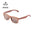 Gafas de Sol Sostenibles de Madera para Personalizar y Montura en Fibra de Café con Distintivo ECO y Lentes Protección UV400 Especial Eventos Prakay